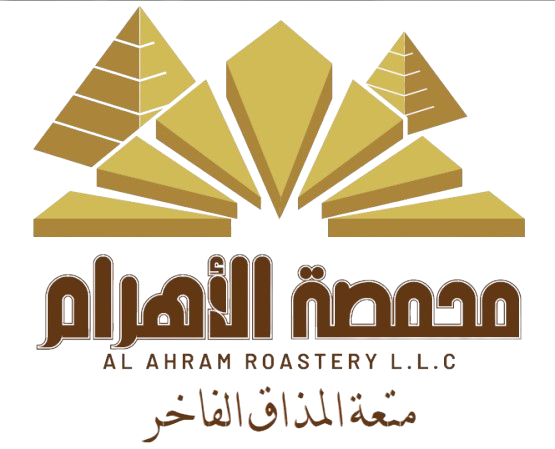 Al Ahram Roastery